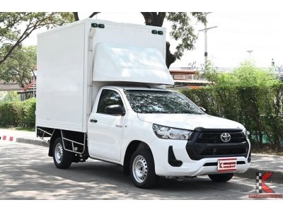 Toyota Hilux Revo 2.4 ( ปี 2021 ) SINGLE Entry Pickup รหัส6324